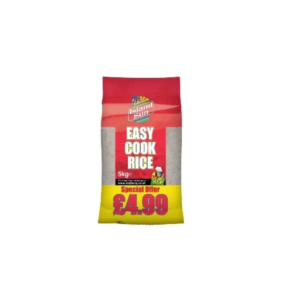 island sun easy cook 1 x 5kg